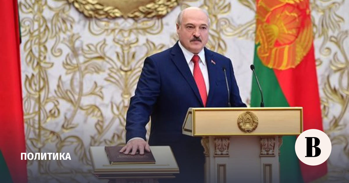 Новогоднее Обращение Лукашенко 2022 Новогоднее Обращение Лукашенко 2022