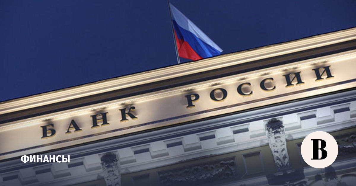 Рено финанс банк