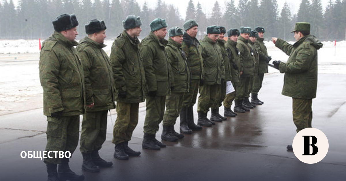 Замена военной. Отмена обязательной армии в России. Отмена призыва в армию в России 2022.