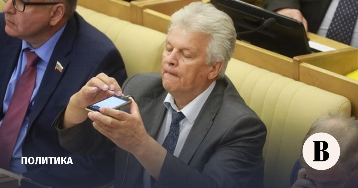 www.vedomosti.ru