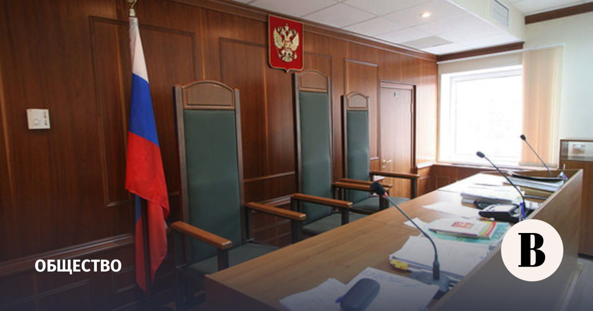 Фото Суда Внутри