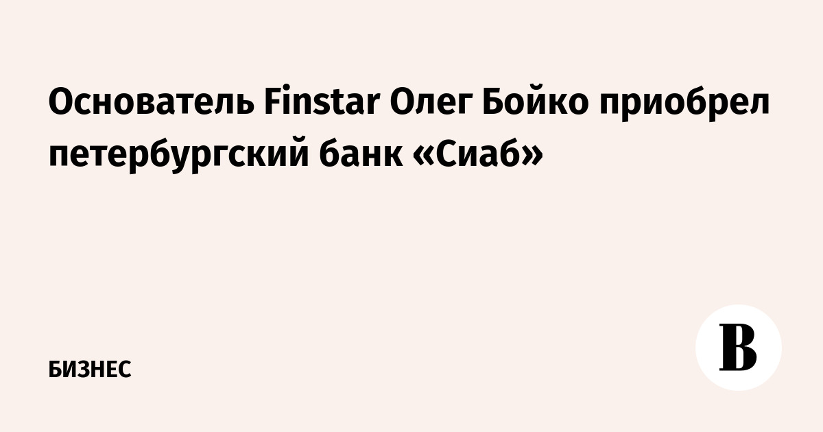 Финстар соул психолог. Психофитнес. Финстар соул психолог. Финстар соул психолог. Финстар соул психолог.