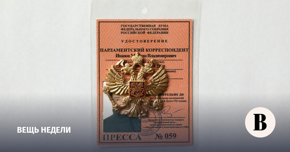 www.vedomosti.ru