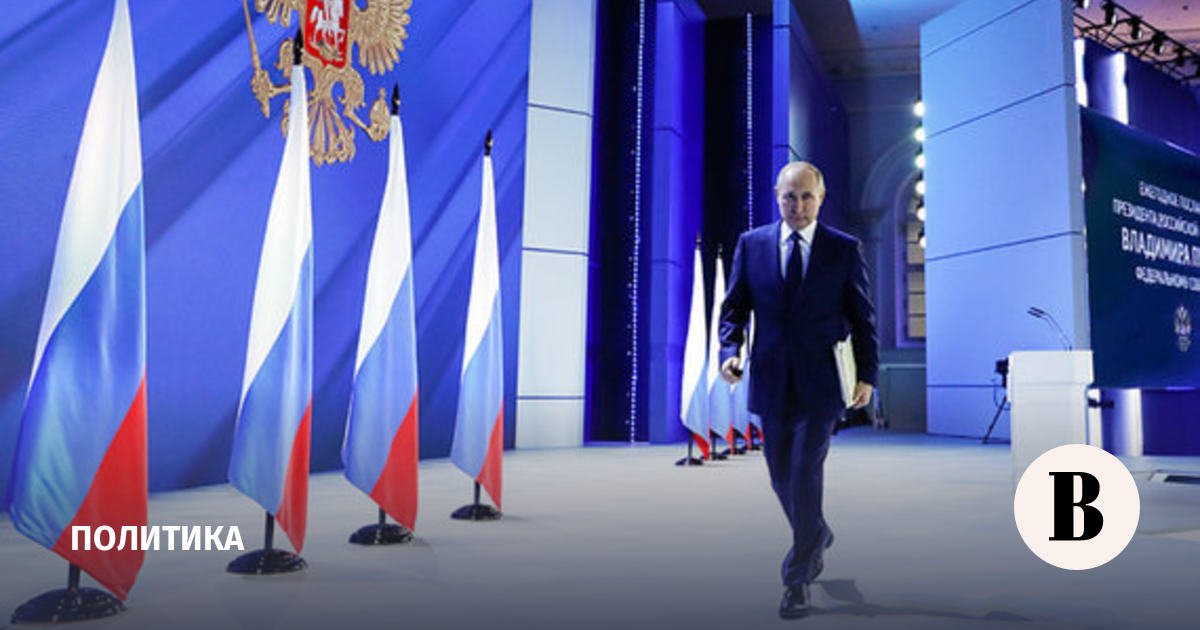 Кто Новый Президент России В 21 Году