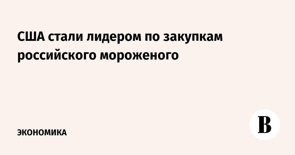 www.vedomosti.ru