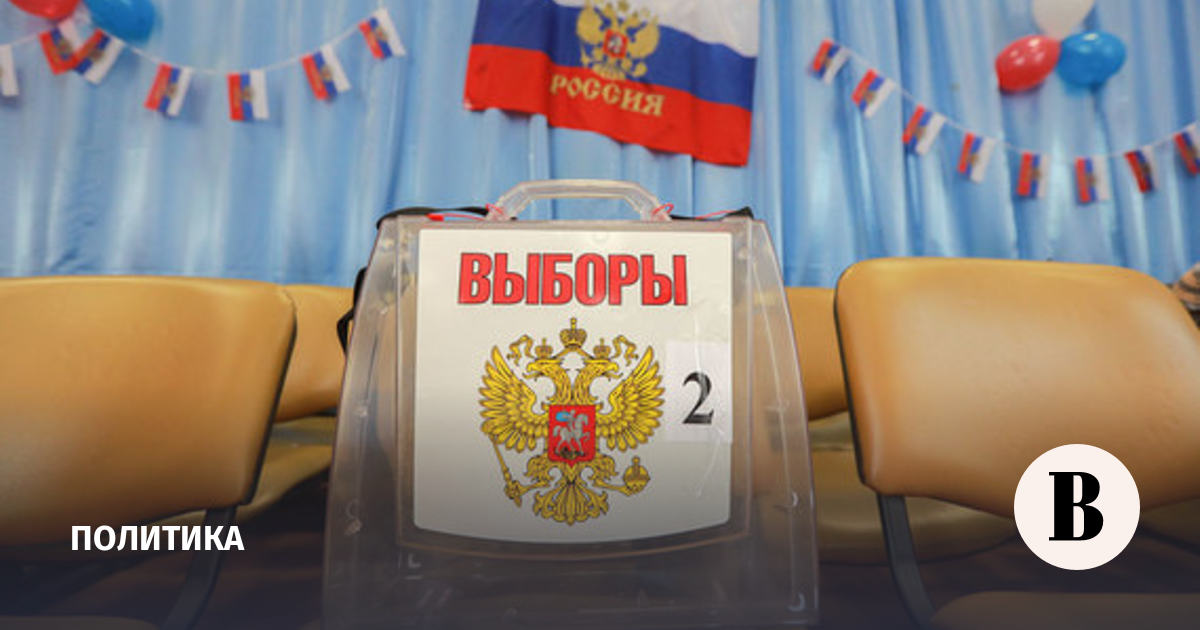 митинг в израиле за россию. кремль москва. выборы в россии. выборы картинки. выборы 2022.