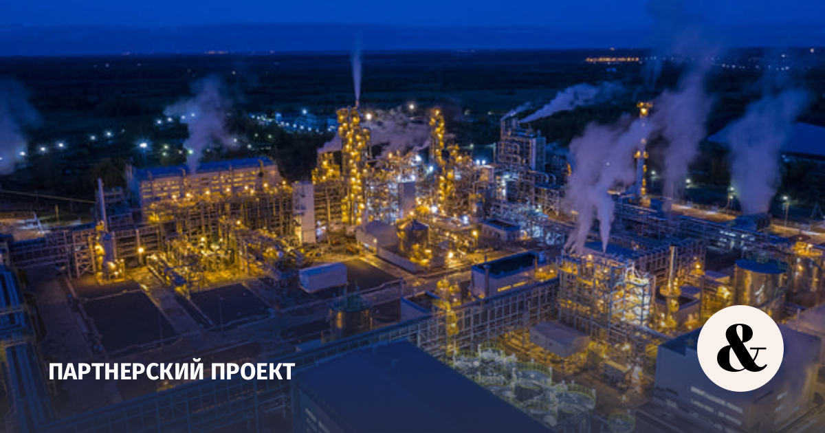 Новые Крупные Промышленные Проекты До 2025 Годы Новые Крупные Промышленные Проекты До 2025 Годы