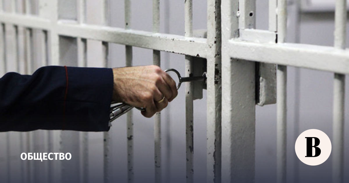 обвиняемый. процессуальное положение осуждённого. обвиняемый процессуальное положение. амнистия 2022 тирасполь. тюремное заключение в суд.