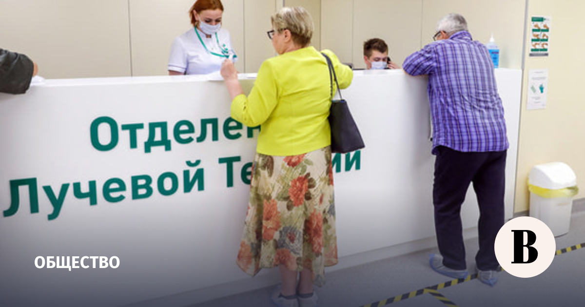 Медики предупредили о сокращении числа клиник для помощи онкобольным - Vimarsana News