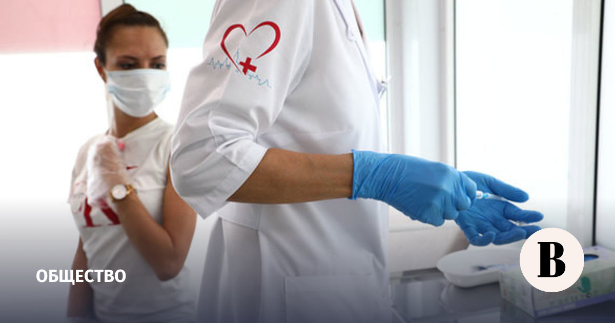 обязательная вакцинация 2023