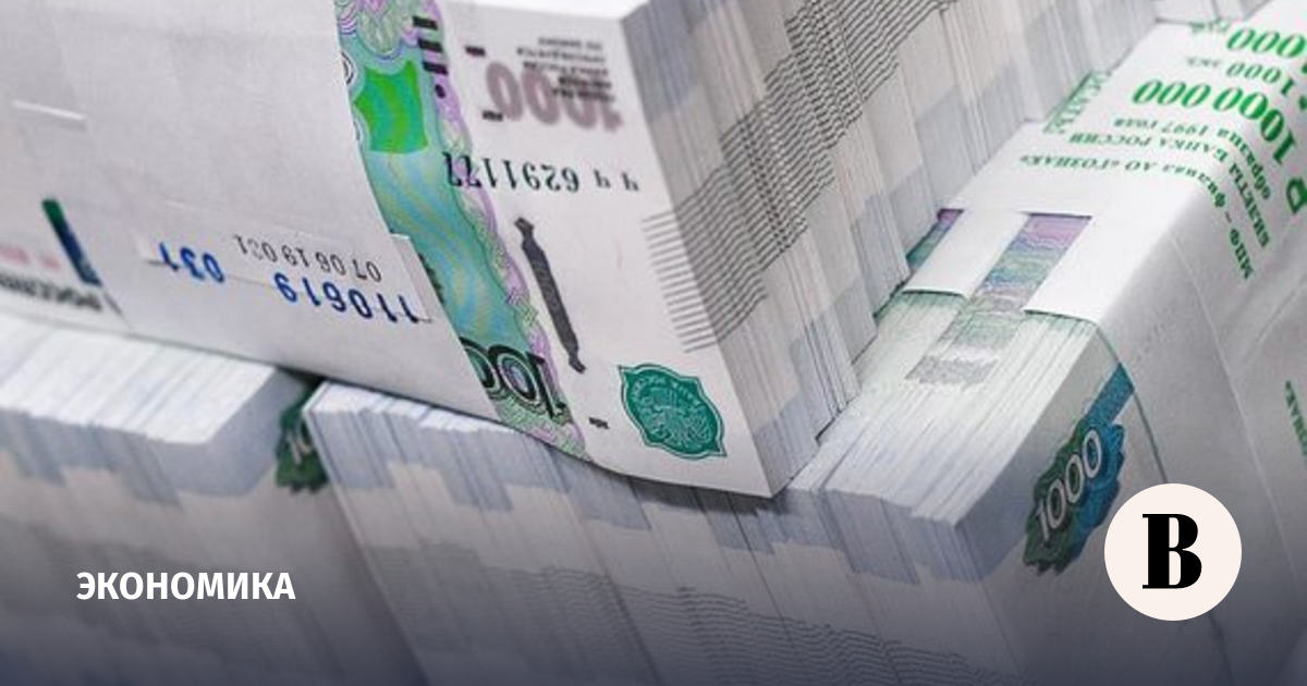 Новые Налоги С 1 Июля 2022 Года Новые Налоги С 1 Июля 2022 Года