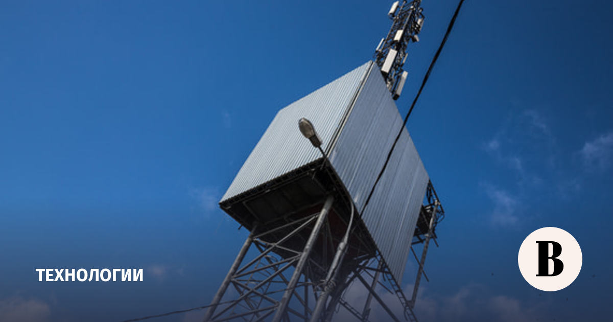 Сотовых операторов обяжут построить сети 4G в селах - Vimarsana News