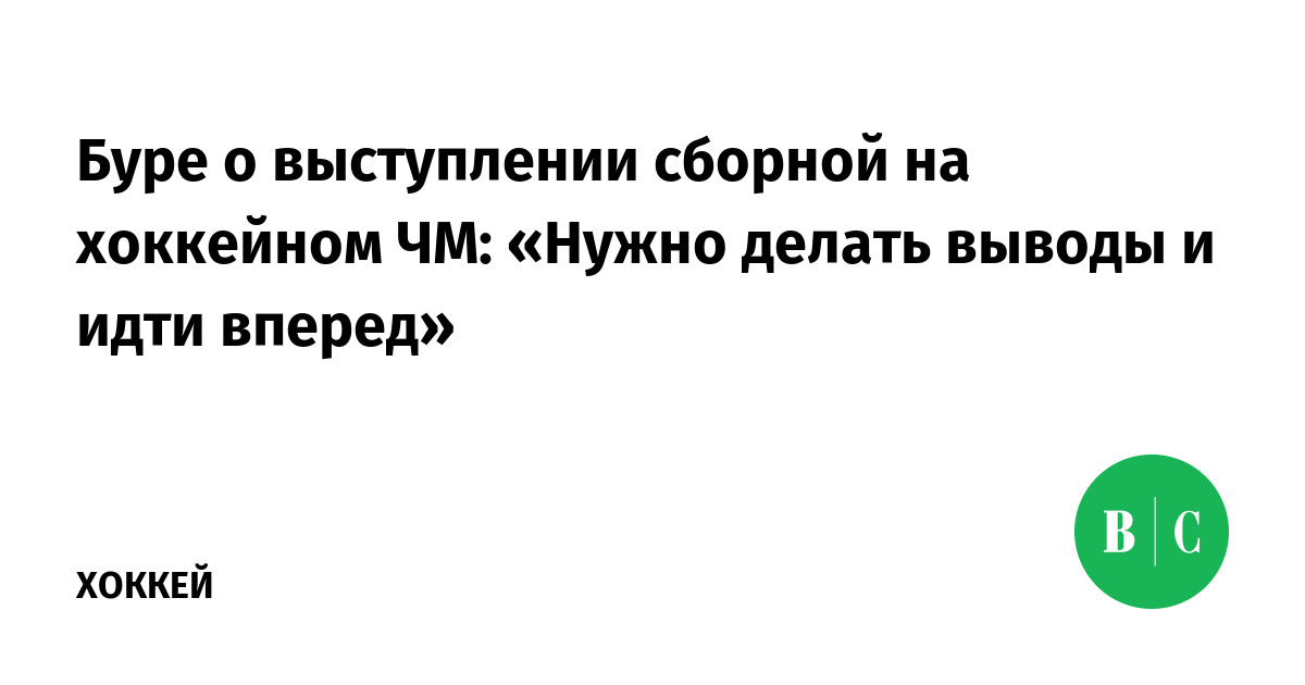 Психолог рассказала, какие нужно сделать выводы из жизни на дистанционке - Российская газета