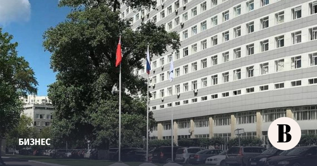 EMC вложит 1 млрд рублей в модернизацию одной из старейших клиник в ...