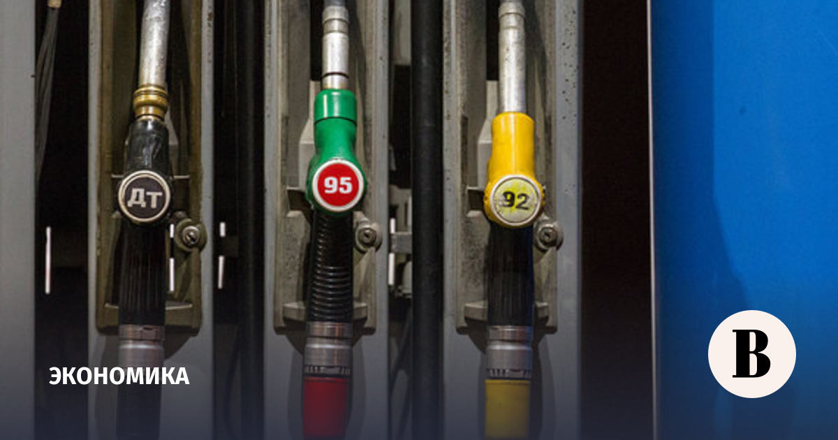 Запрет экспорта бензина. Ограничение экспорта бензина Газпром.