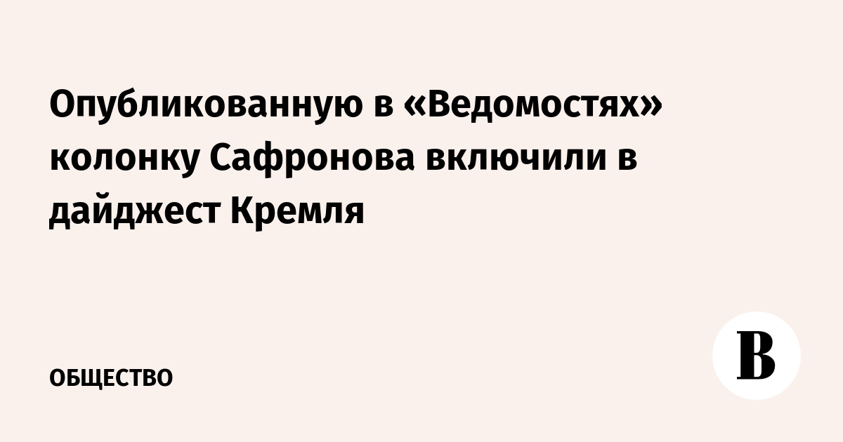 Почему ручка эффективнее клавиатуры опубликованную в журнале psychological science в 2014 году