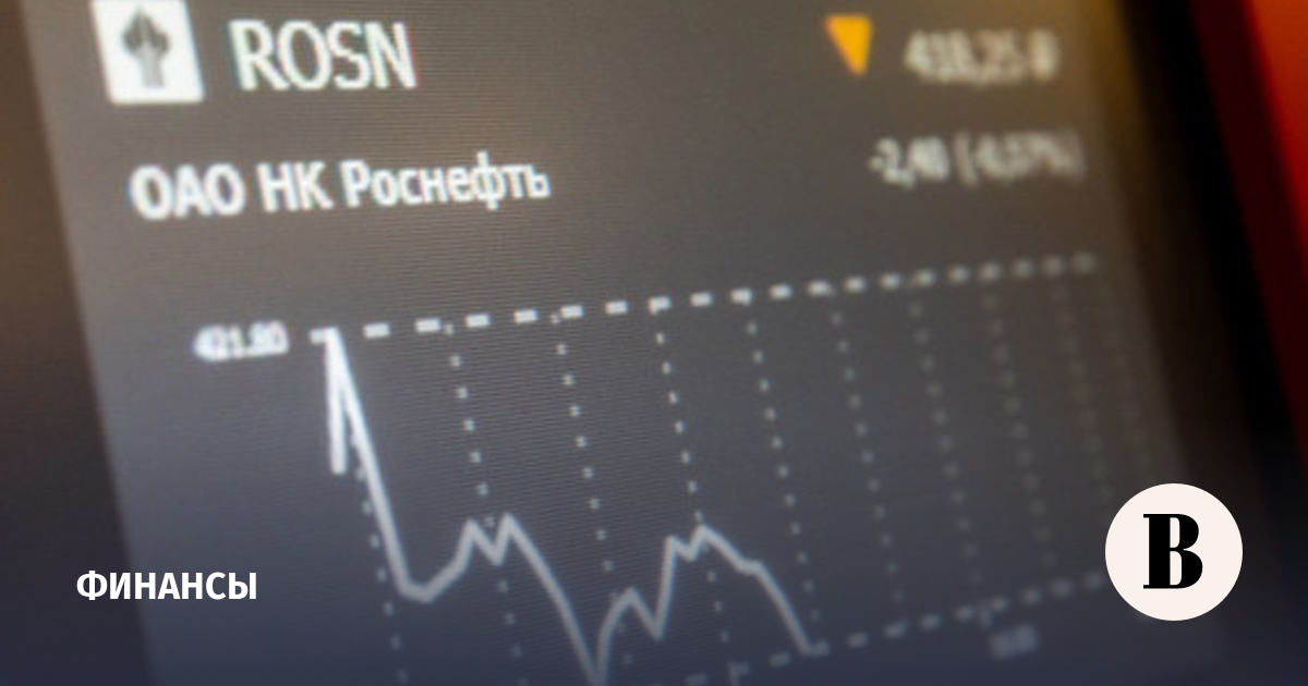 Акции роснефть на московской бирже