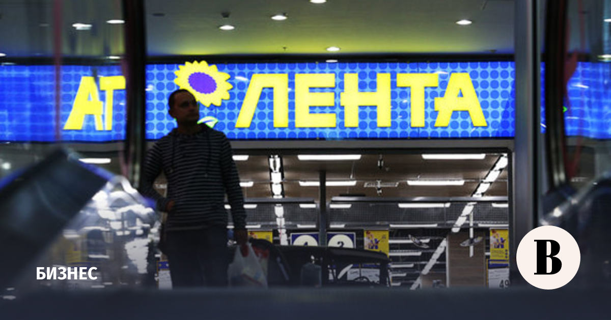 Каталог Магазина Билла В Нижнем Новгороде Каталог Магазина Билла В Нижнем Новгороде