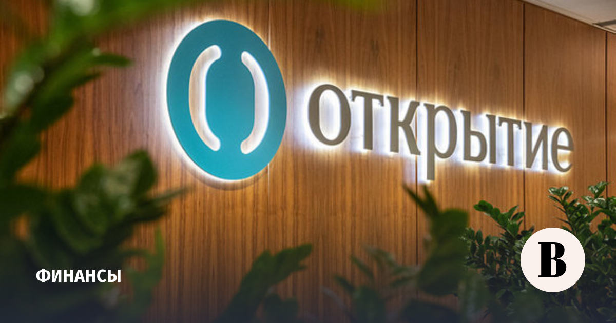 Новые Открытия 2022 Года Новые Открытия 2022 Года