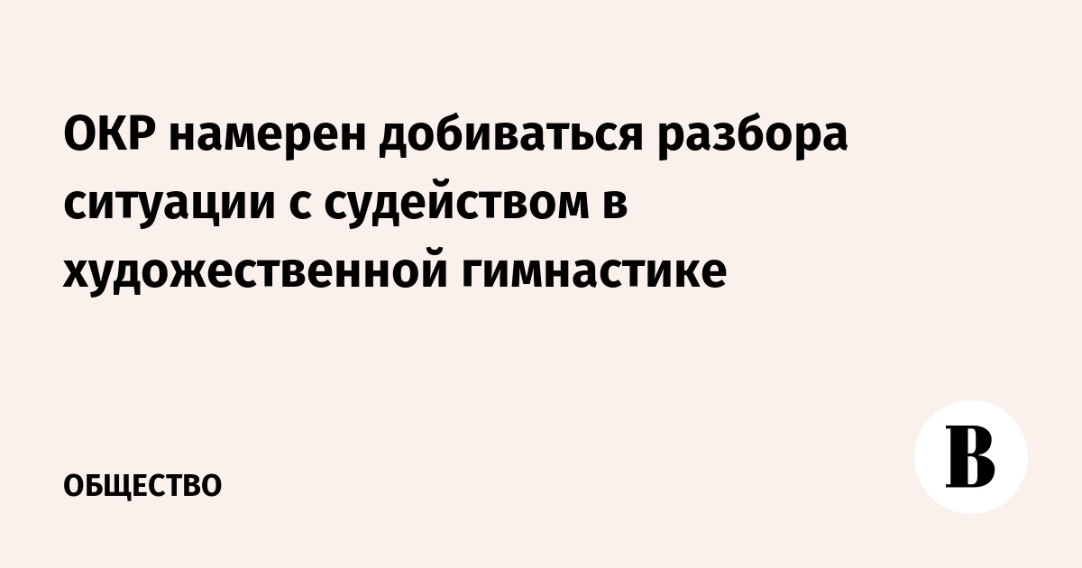 Как разобрать морфемный разбор слова. Морфологический разбор слова. Достигнуть разбор. План морфологического разбора глагола. Как делать разбор по составу.