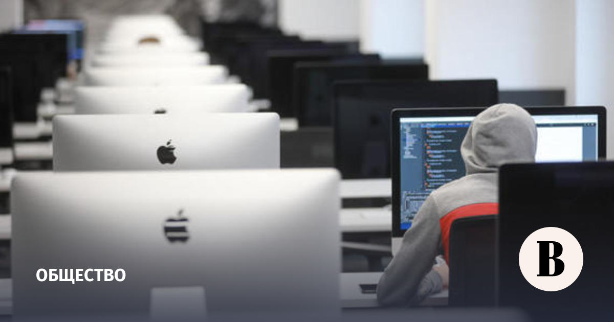 Своей нынешней работой довольны 23% россиян - Vimarsana News