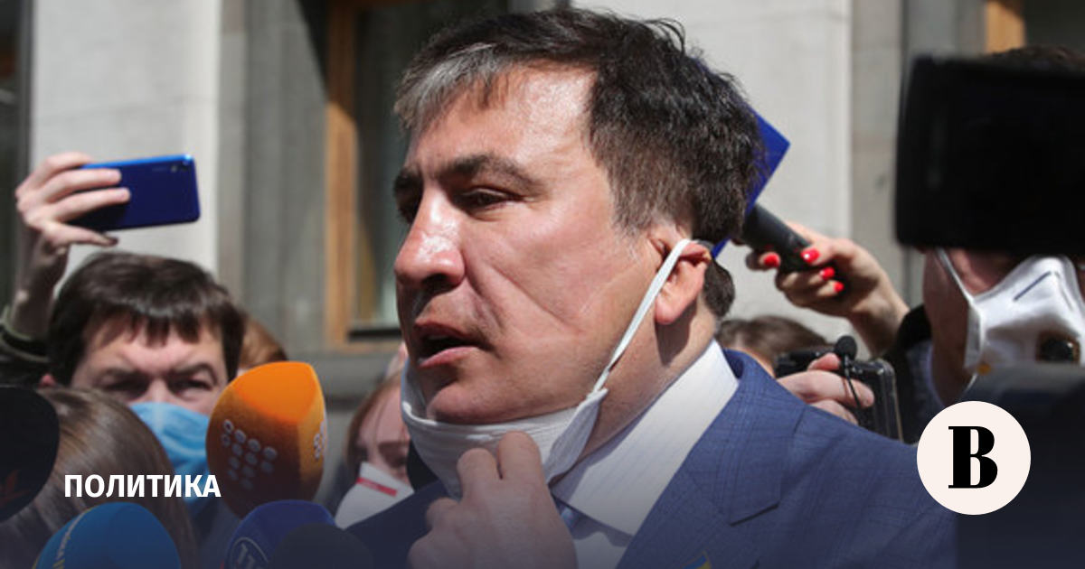 Саакашвили назвал ситуацию в Афганистане уроком для рассчитывающих на помощь США - Vimarsana News