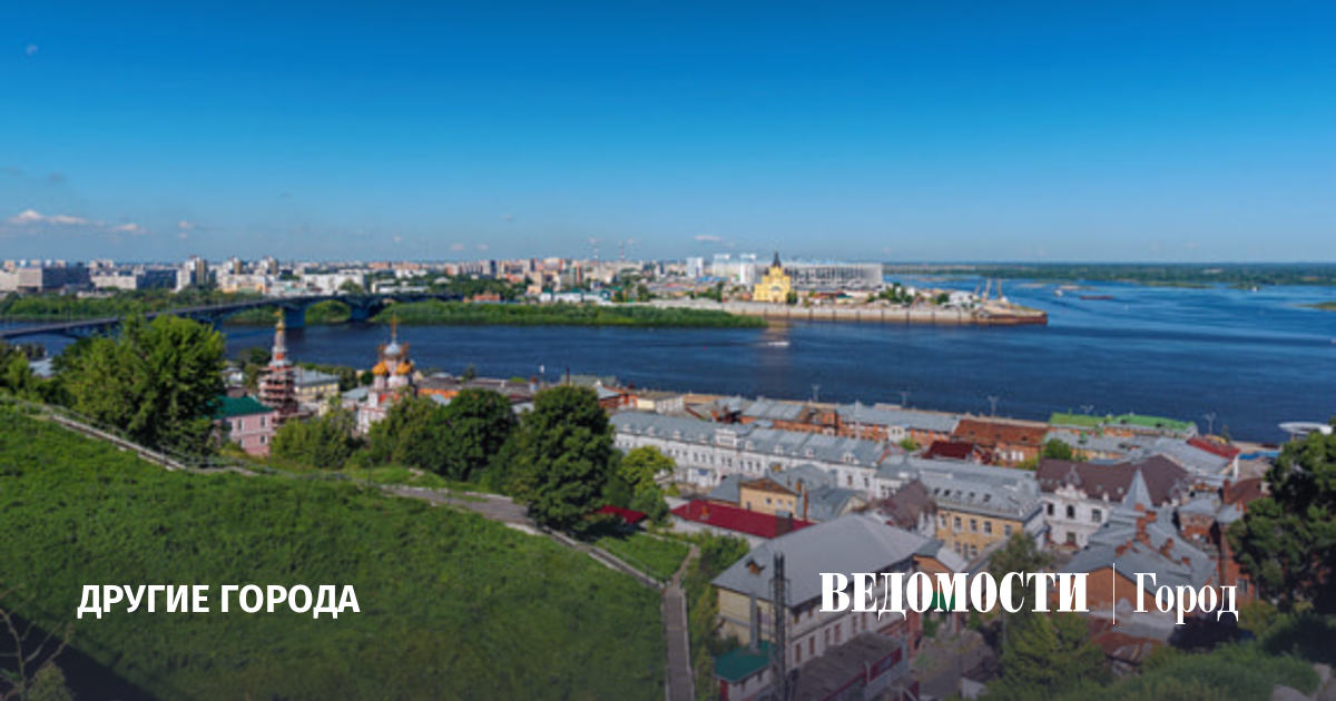 Контрольная работа: Ваши предложения по привлечению российских туристов в город Нижний Новгород и Нижегородскую обла