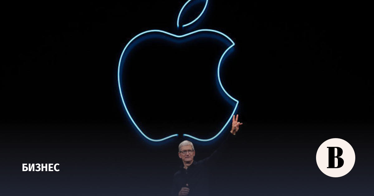 Тим Кук получил акции Apple на $750 млн в честь десятилетия на посту главы - Vimarsana News