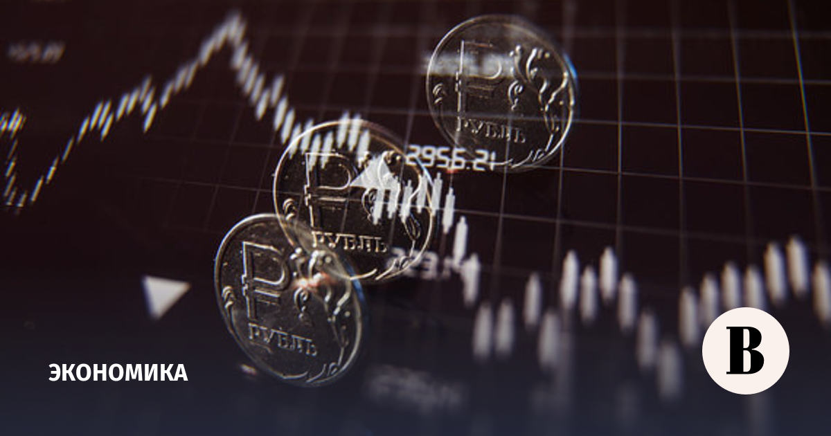 ввп россии 2022 год. 2022 год экономические прогнозы. инфляция 2021 2022 года. 2022 год экономические прогнозы. 2022 год экономические прогнозы.