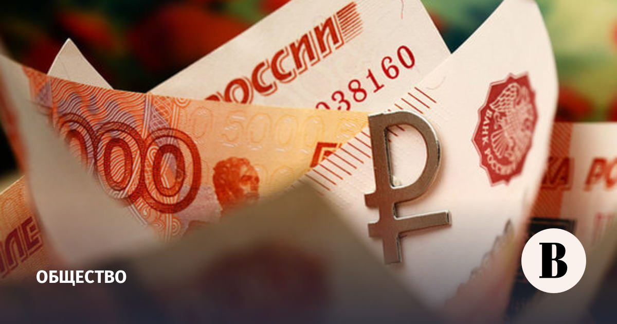 Новые Социальные Выплаты 2022 Года Новые Социальные Выплаты 2022 Года