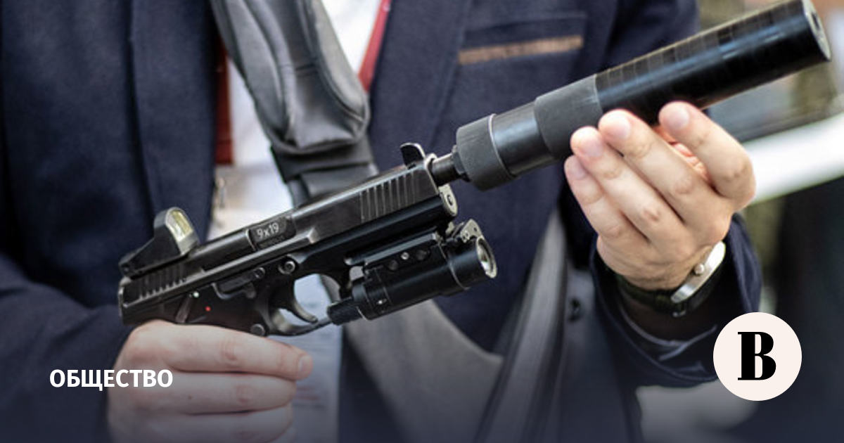 Пистолет Лебедева Компактный Характеристики Фото