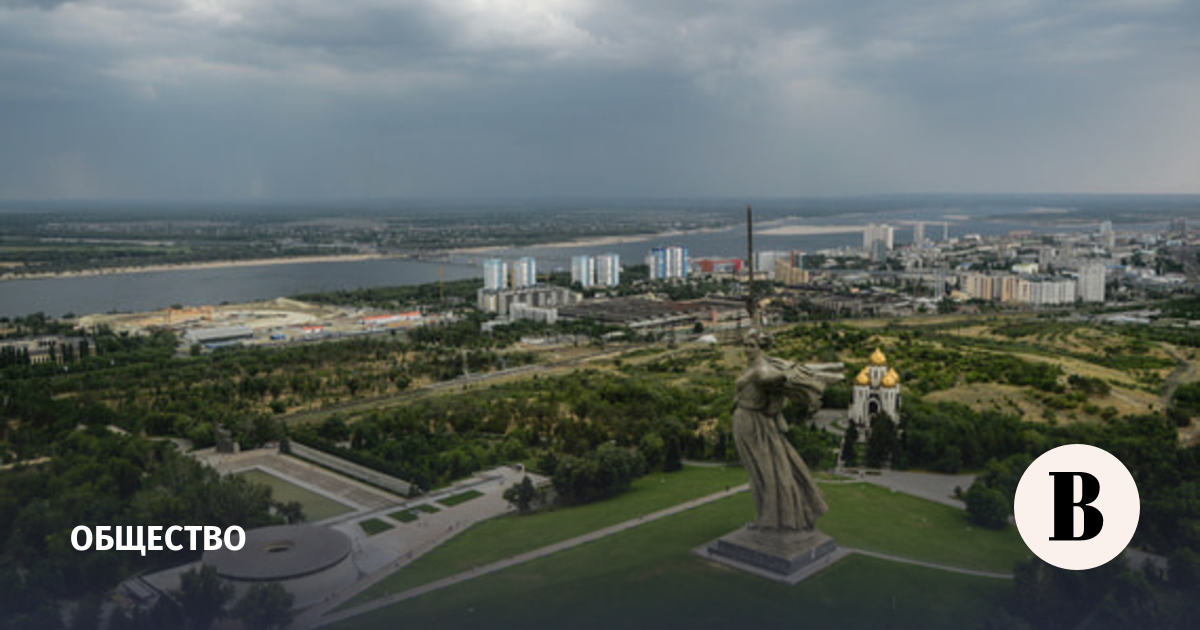 Волгоград современный. Волгоград вид сверху. Город герой сталинград волгоград. Волгоград население 2018. Волгоград вид сверху.