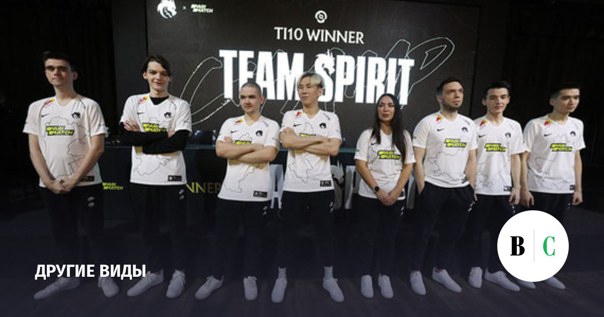 Первая победа тим спирит. Футболка тим спирит КС. Футболка Team Spirit Dota 2. Победа тим спирит на Интернешнл. Команда Team Spirit КС го 2 Donke.