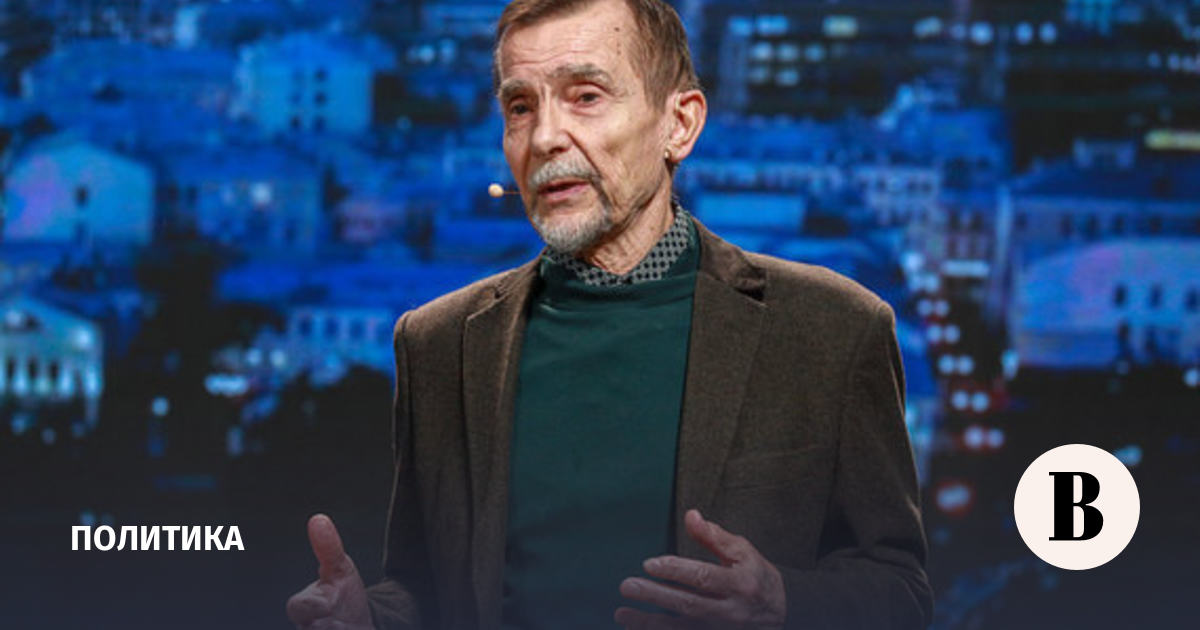 ян рачинский мемориал. любовь эдуардовна соболь. новые известия иноагент. костылева полина владимировна. новые известия иноагент.