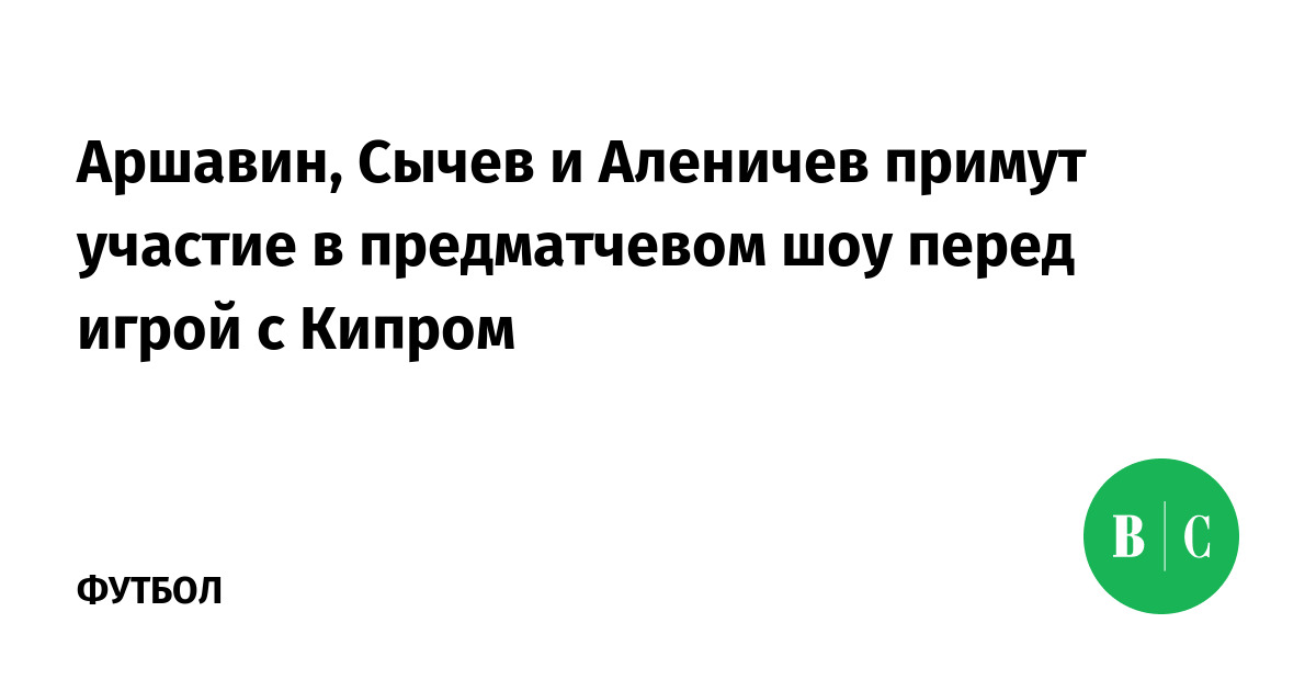 Ваши отзывы и пожелания. | Футболика - Школа футбола для детей|Екатеринбург | VK