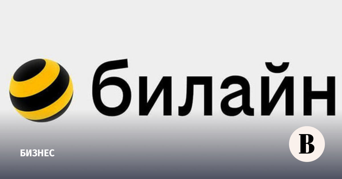 Новогоднего С Маленькой Или Большой Буквы