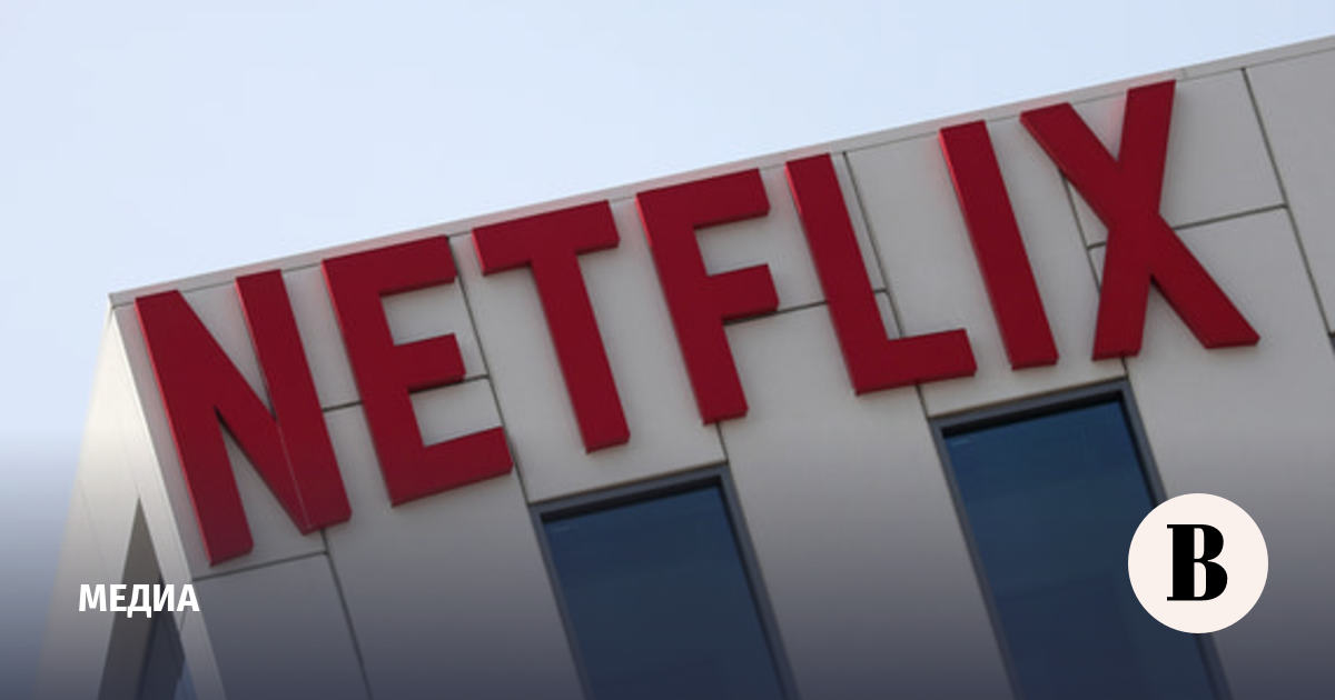 Новые Сериалы Netflix 2022 Года