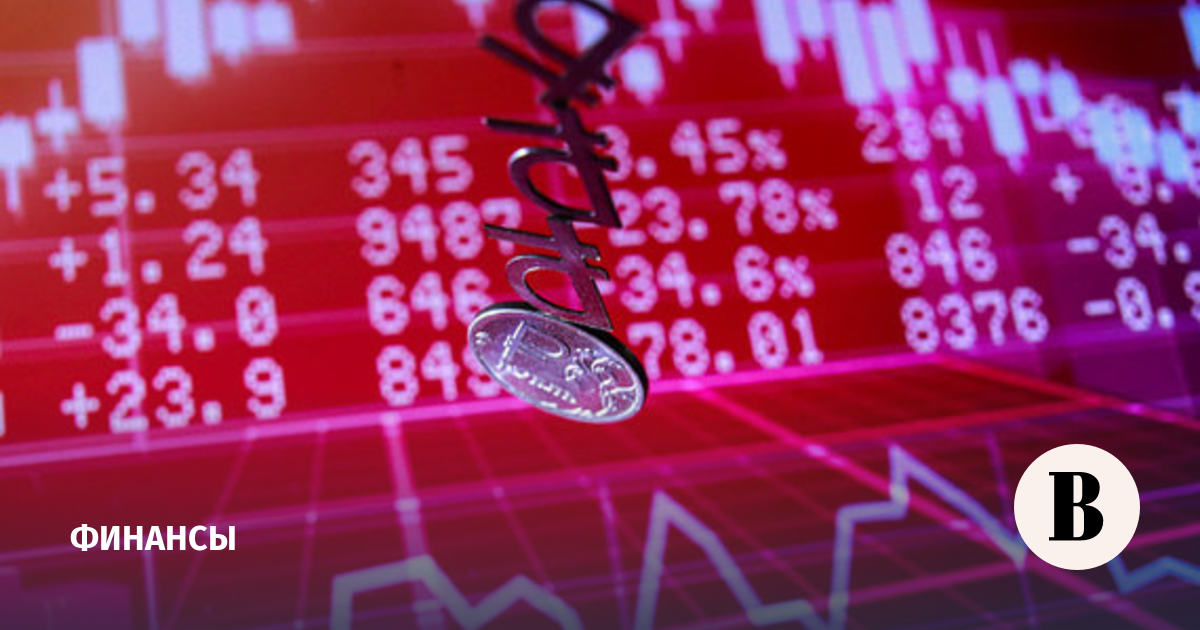 Почему сегодня падает российский рынок акций: анализ причин и последствий