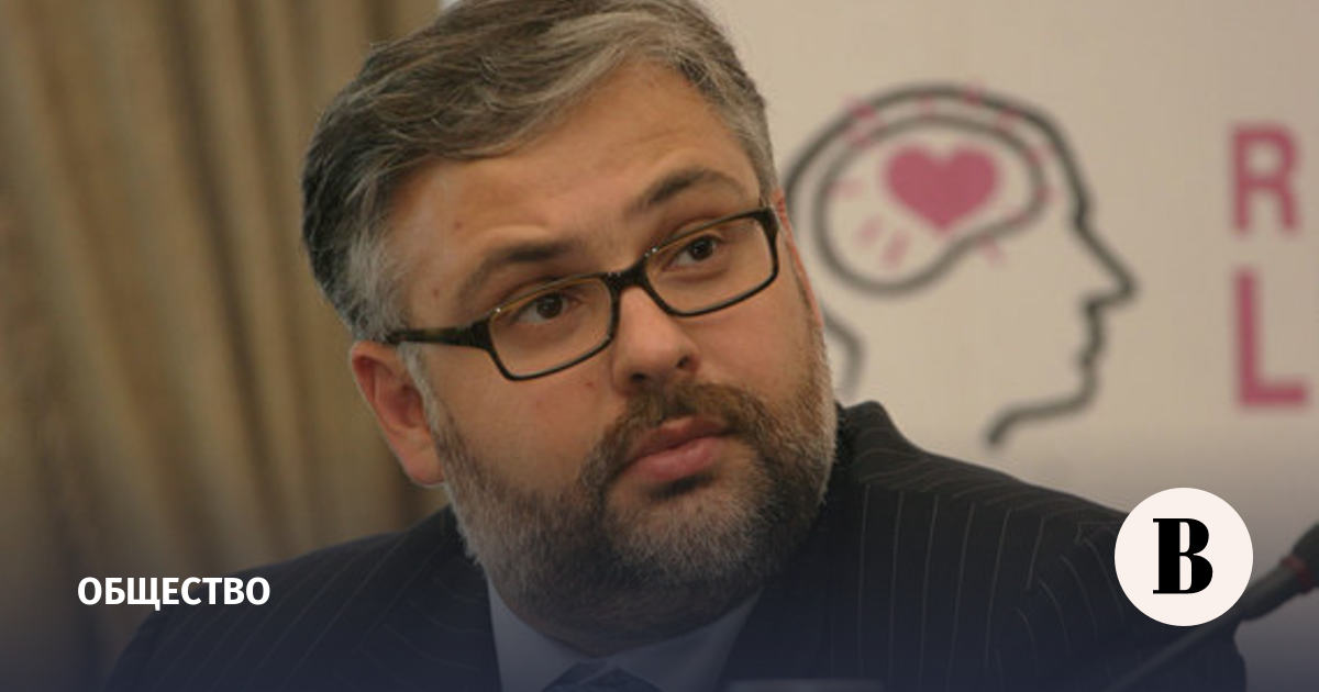 андрей хазин ргсу. михаил леонидович хазин. ректор хазин. хазин андрей российский учёный. хазин ректор ргсу.