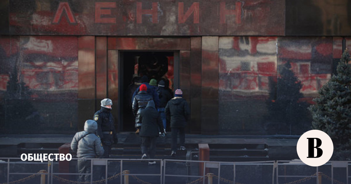 Ленина вынесут из мавзолея в 2025. Ленина вынесут из мавзолея в 2025