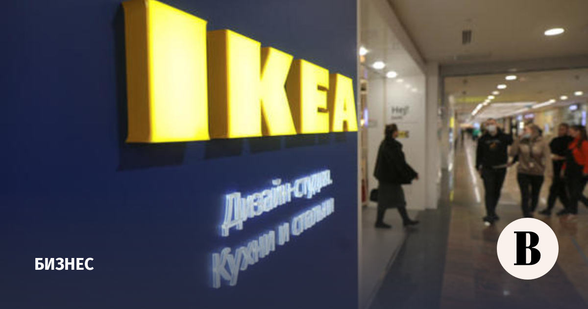 IKEA will raise prices by 9 worldwide timenews