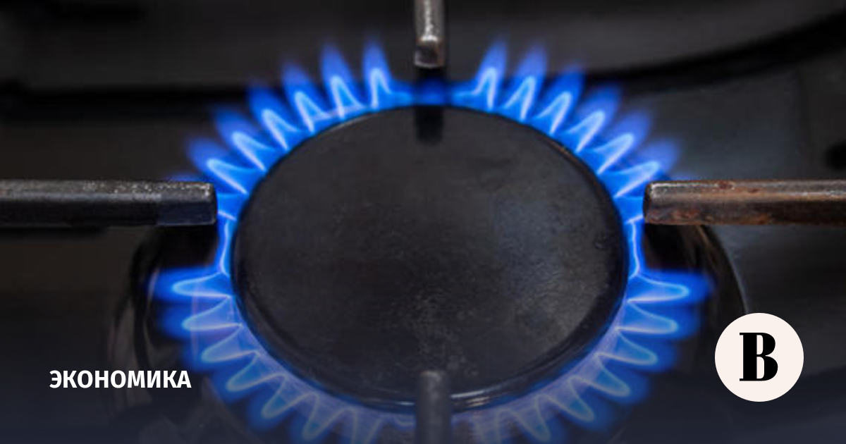 Kazakh government announces gas price cuts following protests TIme News