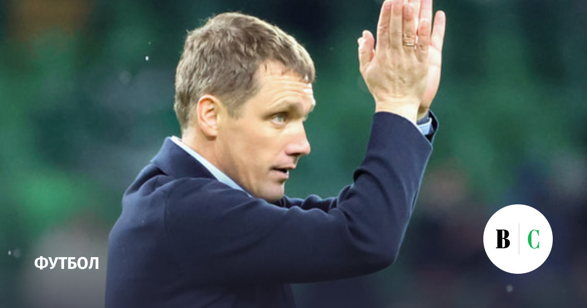 краснодар уволил