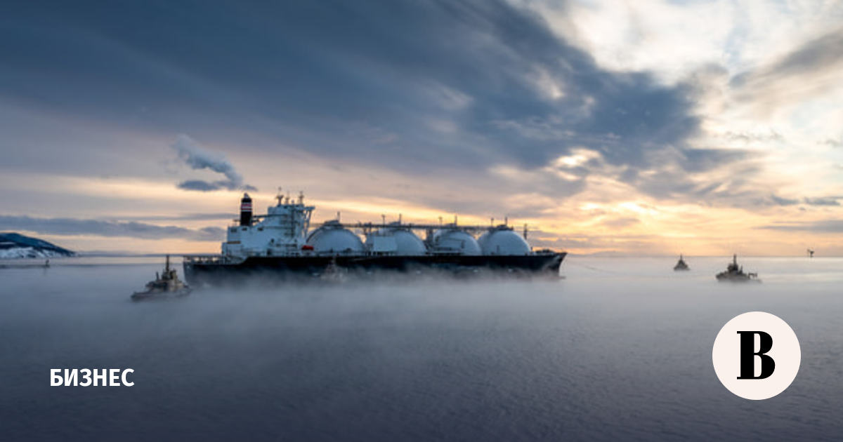 Bloomberg gas in Europe cheaper due to the influx of LNG from the United States TIme News