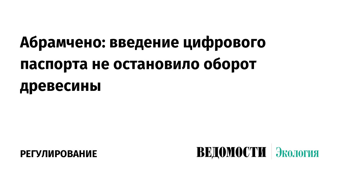 Ярославский л п введение в цифровую обработку изображений