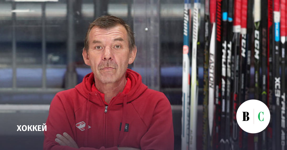 Знарке хоккей. Знарке хоккей. Знарке хоккей. Знарок. Знарок тренер.