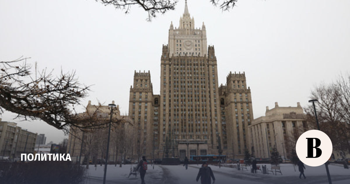 МИД заявил об отсутствии специальных планов эвакуации россиян с Украины