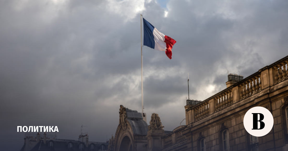 France called an emergency meeting on national security due to the situation in Ukraine