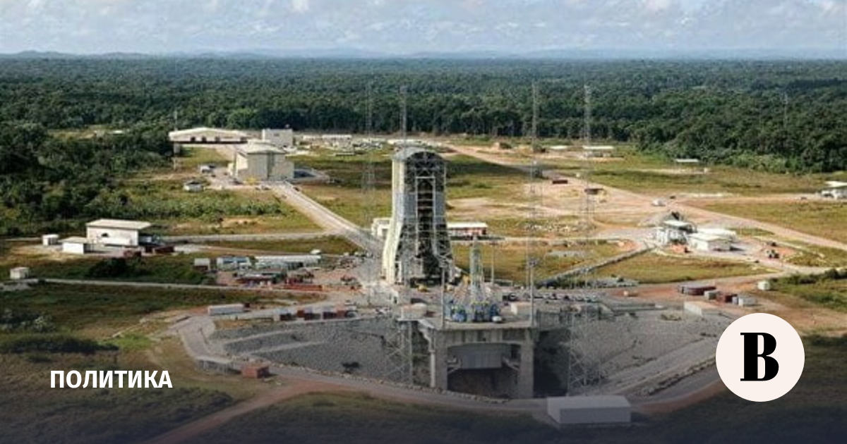 Roskosmos suspended cooperation with the EU at the Kourou spaceport due to sanctions