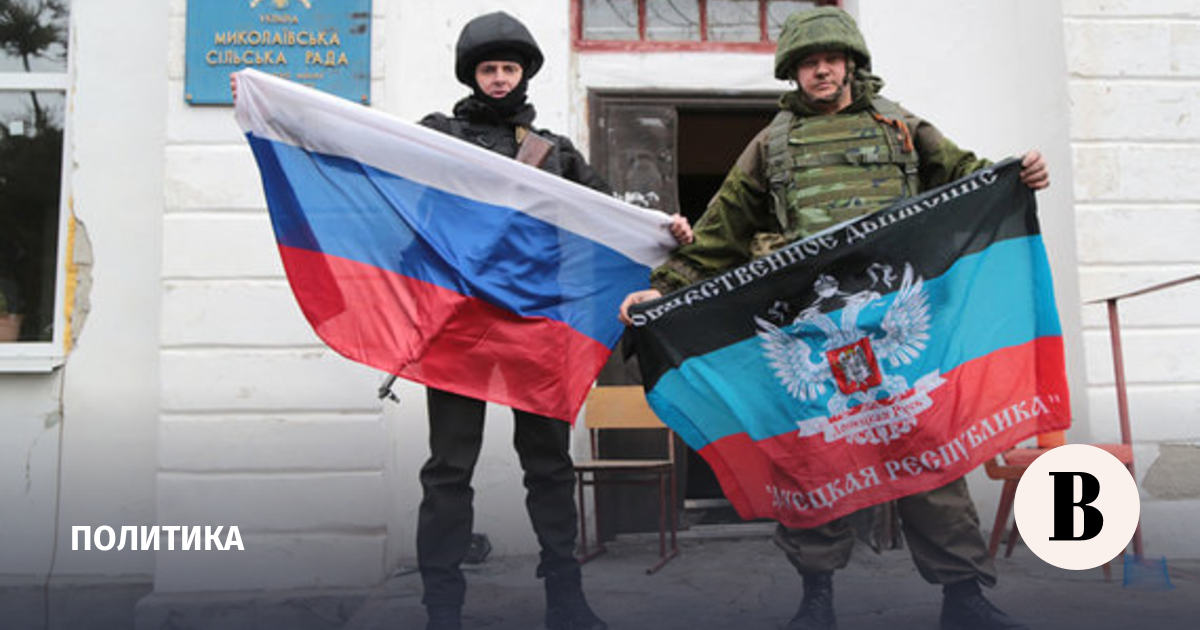 Спецоперация России